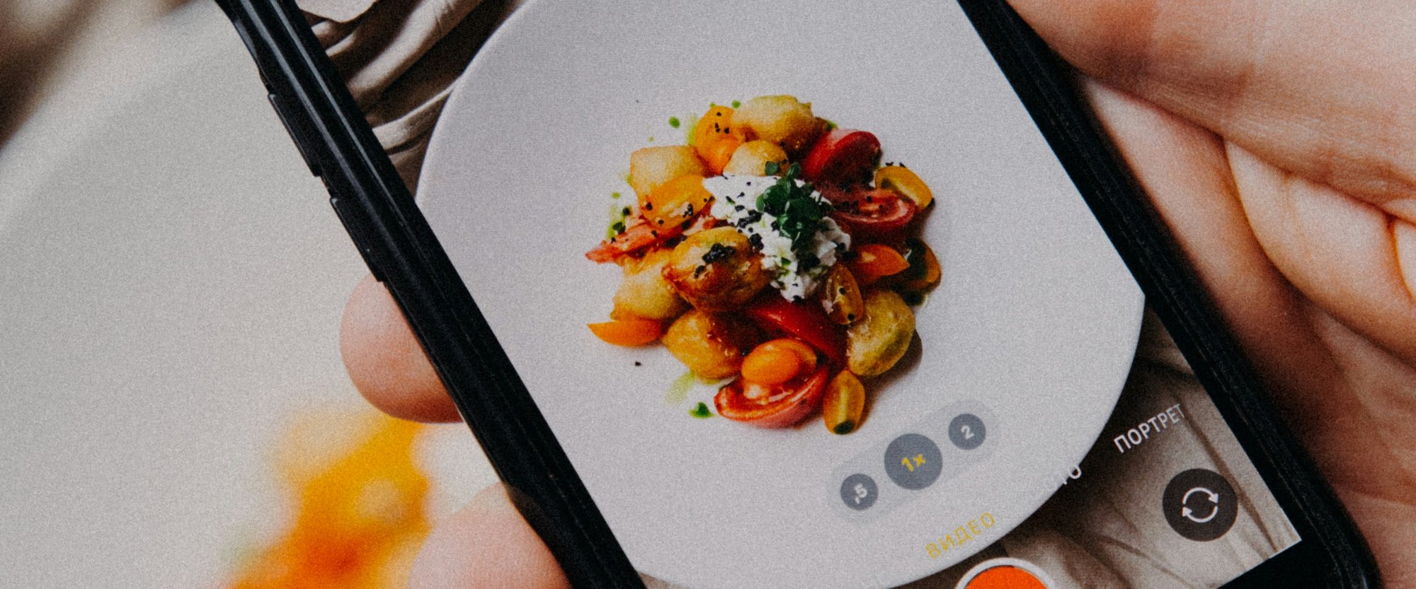 Personalized meal photographed on a phone